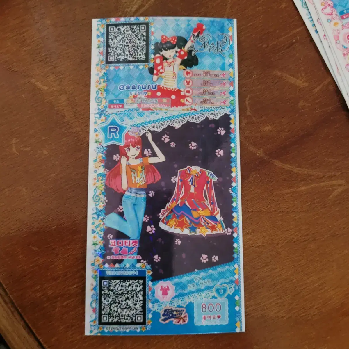 thumbnail-3